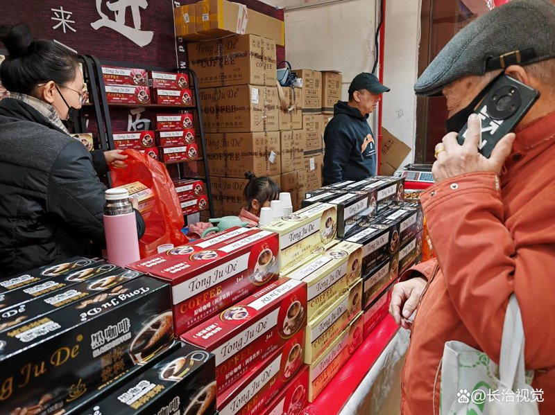 商品批发