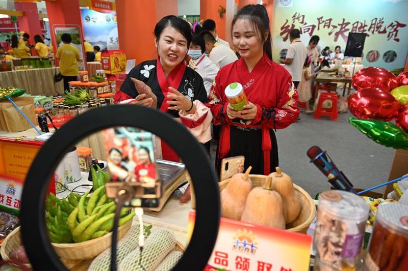 山西批发：开启商贸新篇章